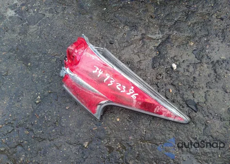 2014 Nissan Altima 2.5 из США, поврежденный, VIN 1N4AL3AP6EC320704